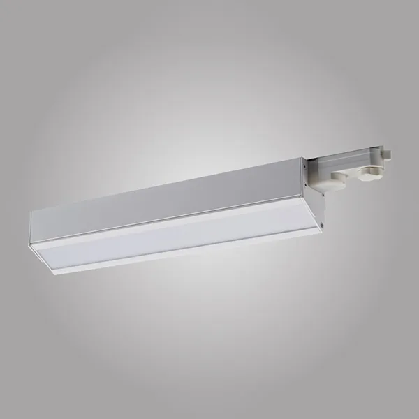LED Linear Track Light