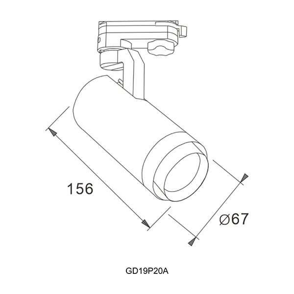 Zoomable Track Light