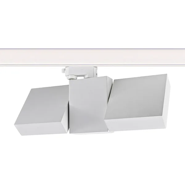 Indoor Track Lighting