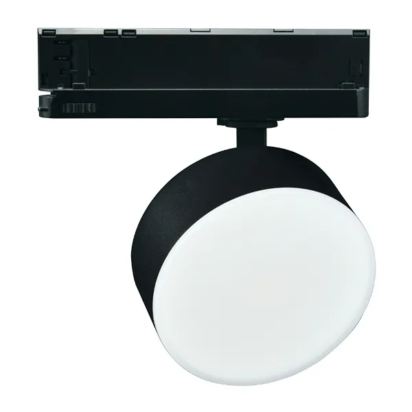 LED Track Light