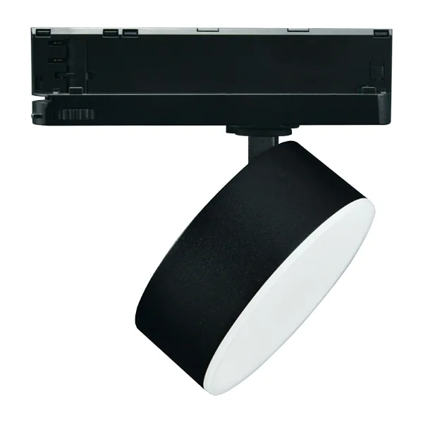 Track Light with 90° Beam Angle