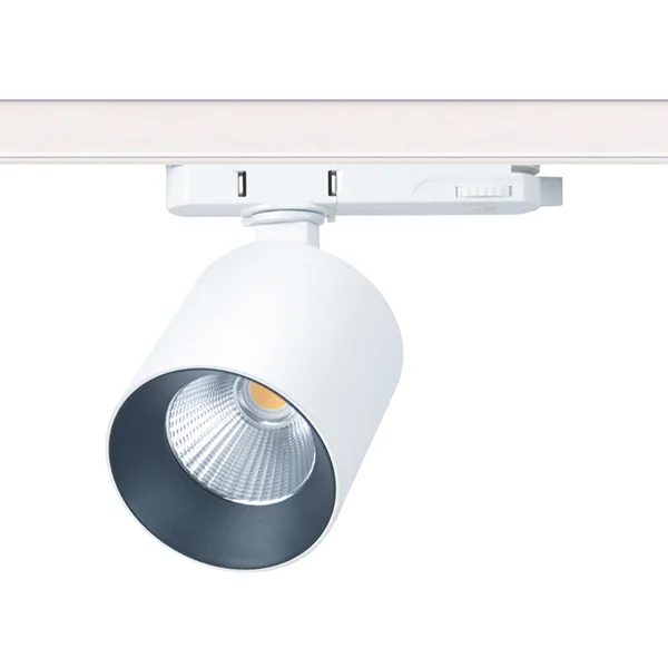 LED Track Light