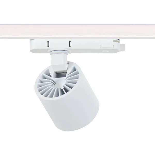 High CRI Track Lighting