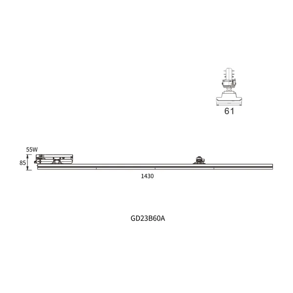 Commercial / Industrial Track Lighting