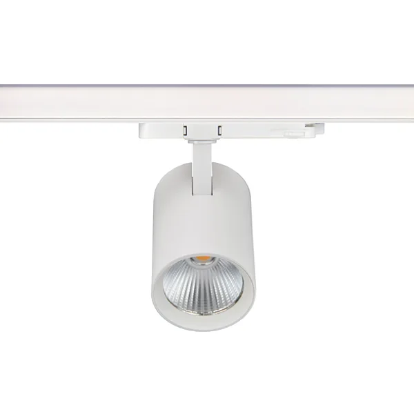 LED Track Light