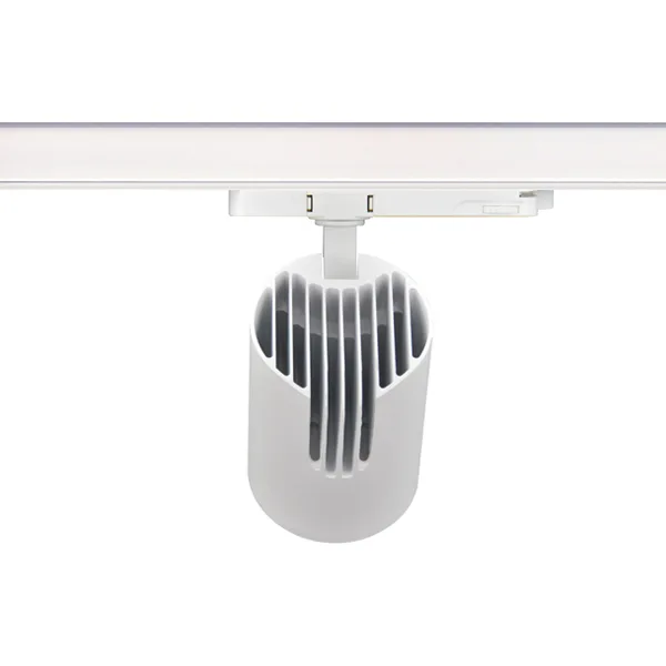 Suspended Track Lighting