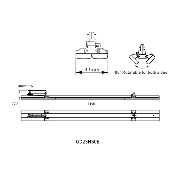 Contemporary Track Lighting